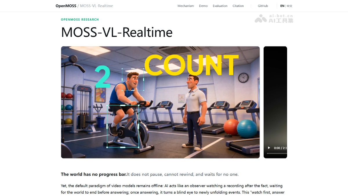 MOSS-VL-Realtime