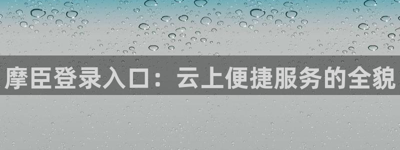 万事娱乐,apk.