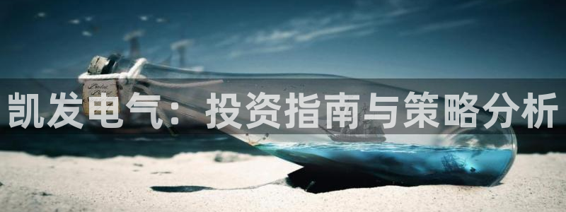 万事娱乐app