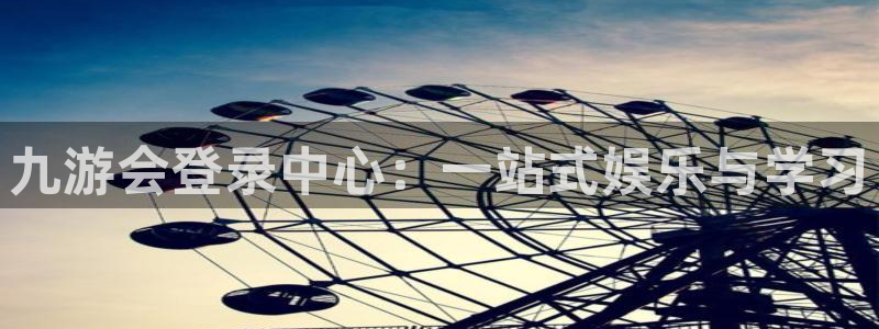 下载万事娱乐app