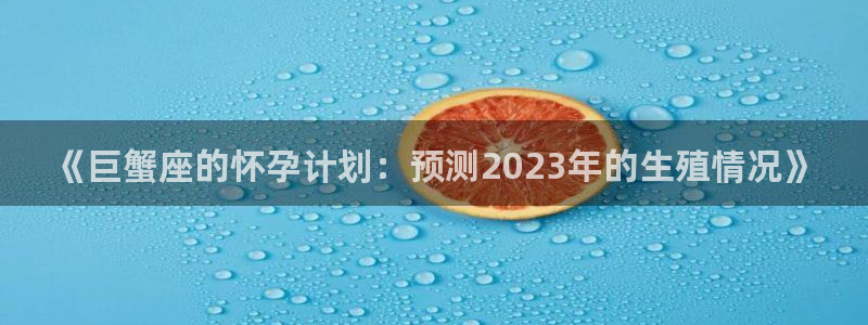 壹号app官网