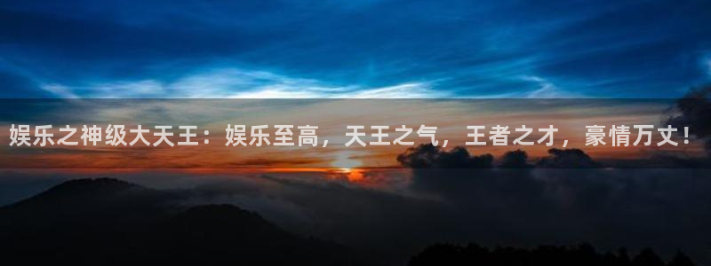 壹号大舞台28国际大舞台