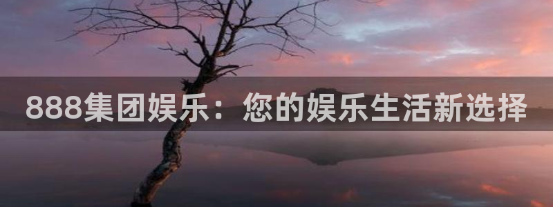 万事娱乐app下载
