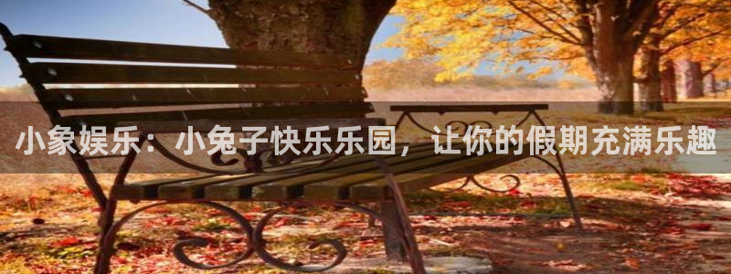 壹号电子娱乐app下载官网