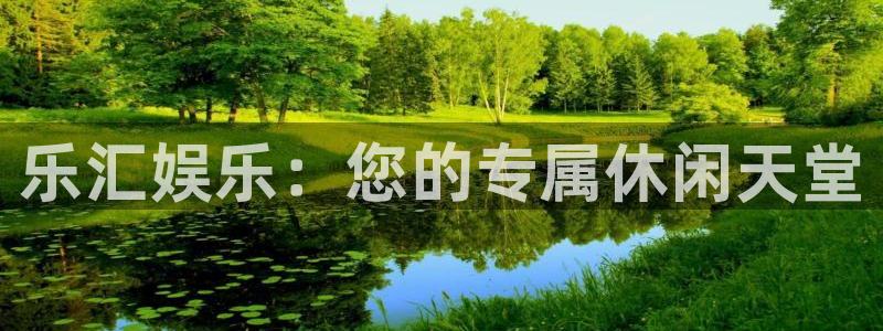 壹号电子娱乐app下载官网