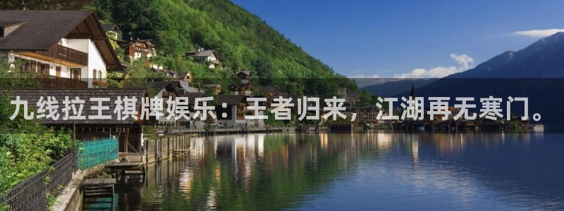 壹号电子娱乐app下载最新版本安装