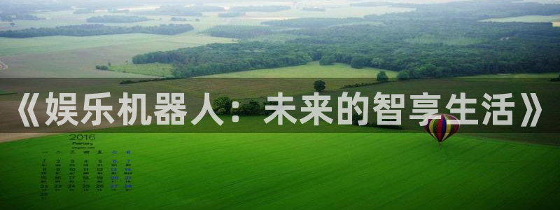 壹号app官网版下载