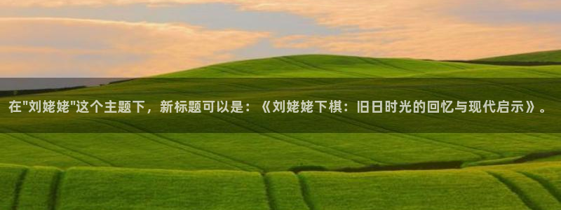 万事娱乐官网