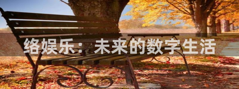 壹号玩家app下载