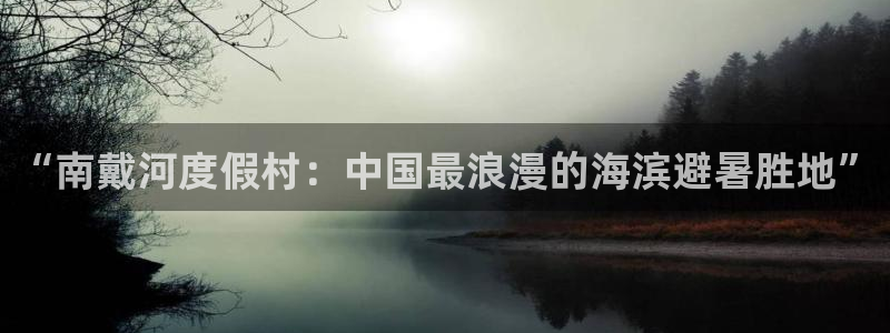 万事娱乐app官网