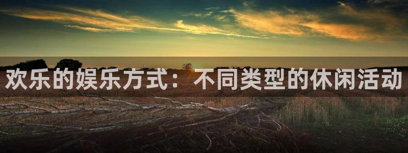 壹号app官方登录入口下载