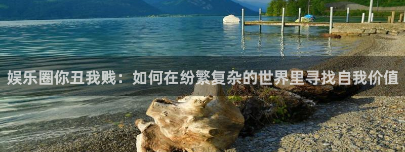 万事娱乐,apk.1