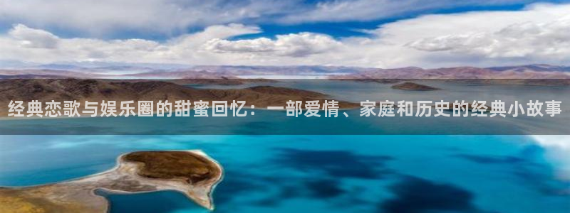 万事娱乐官网