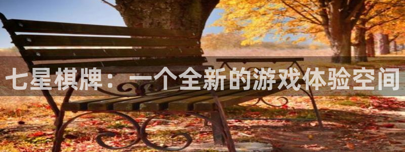 万事娱乐app下载安装最新版