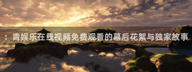 壹号app官网