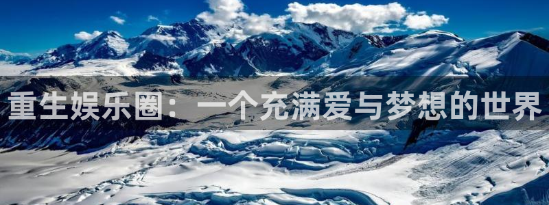 壹号app官网版下载