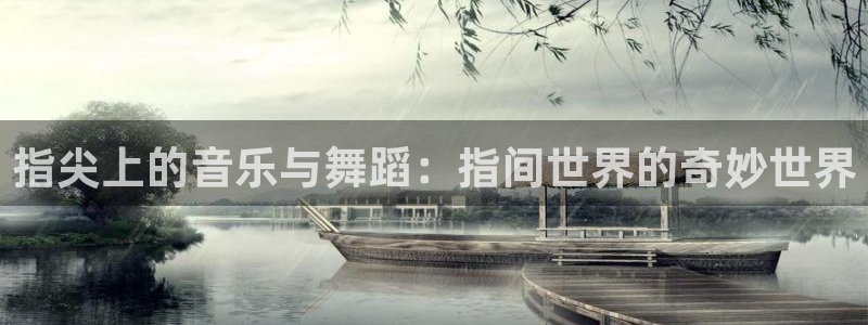 壹号平台注册链接官网下载