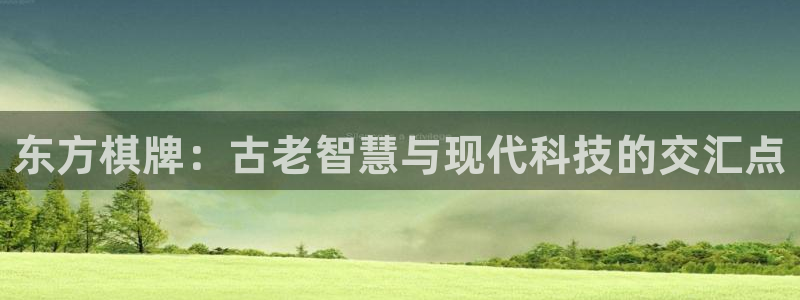 伟德国际集团 壹号(one game)